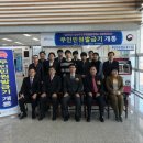 구미세무서 티스토리