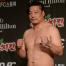 최무배짐 이미지