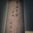 국립대구미술관 이미지