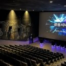 월드타워 이미지