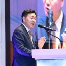 한국이스라엘컨퍼런스