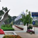 청백리길 이미지