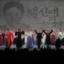 영천시민회관 이미지