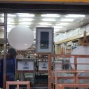 미로화방