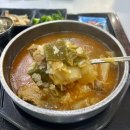 평사 | 평사휴게소 경부고속도로 맛집 BEST3 메뉴추천 내돈내산