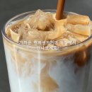 커피엔라떼