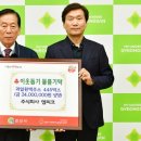 (주)엠피코