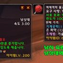 이스트비취 이미지
