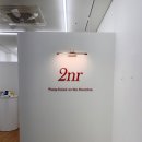 2nr뷰티