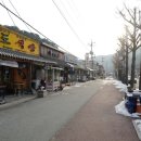 법주약국 네이버블로그