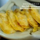 안강집