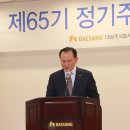 상봉동 대상빌딩 머니투데이
