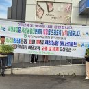 서천농협 하나로마트