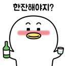 이건정육점 이미지