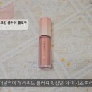 디어로랑