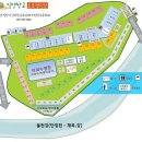 밀양스쿨오토캠핑장 이미지