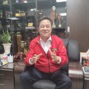 (주)한국파크골프 이미지