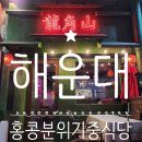 세실로 L 이미지