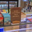 센텀큰약국 이미지