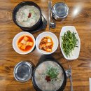 평택해장국 추천 24시간영업하는79네수육국밥 후기