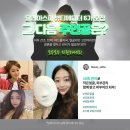 뷰티달리아
