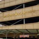 GS25 신림골드점 이미지