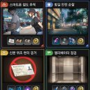 주식회사 광림특수 이미지