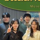 싱어송라이터의 통기타 수업