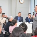 감북동주민센터 이미지