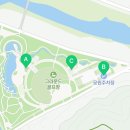 은어테마공원 주차장 네이버블로그