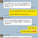 결혼준비 2탄! 웨딩토탈스튜디오 바라봄 웨딩촬영 후기 1 소품준비편