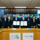 의료법인혜광의료재단충북병원 이미지