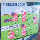 간현가스 이미지