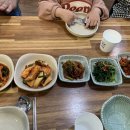 해든칼국수
