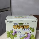 김토끼 | 맥널티 바이오 김토끼 곤약젤리 콜라겐 제로슈가 다이어트 간식 후기