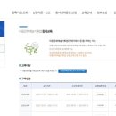 예술기획 이미지