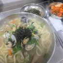 경동바지락칼국수