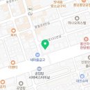 씨앤엠패션아카데미학원