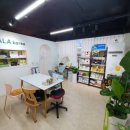 우리동네힐링샵 이미지