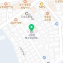 롯데캐슬프리미어아파트경로당 이미지