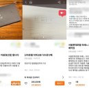 만석 이미지