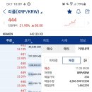 킹플 이미지