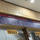 운양사우나 이미지