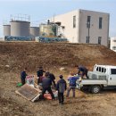 수도시설관리사업소 이미지