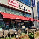 비비큐(BBQ)군포부곡점