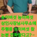 그림의떡 - 세종특별자치시 장기초교길 10 | 그림의떡