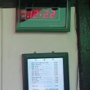 배꼽시계식당 네이버블로그