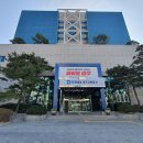 명덕공사