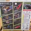 홈플러스 중계점 이미지