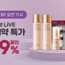 두쇼핑
